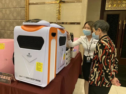 2021年健德集團o2o創(chuàng)業(yè)模式分享大會暨互聯(lián)網(wǎng)電商創(chuàng)業(yè)產(chǎn)品招商大會圓滿成功