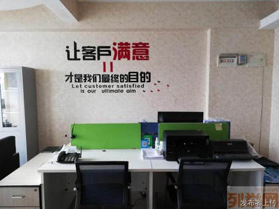 武漢公司注冊與稅務(wù)代理——斯瑞財稅創(chuàng)業(yè)特惠服務(wù)