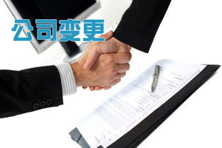 武漢代辦公司賬戶流程與稅務代理服務詳解