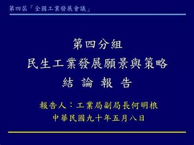 立足江城，專業(yè)先行 武漢稅務(wù)代理業(yè)務(wù)開(kāi)展全攻略